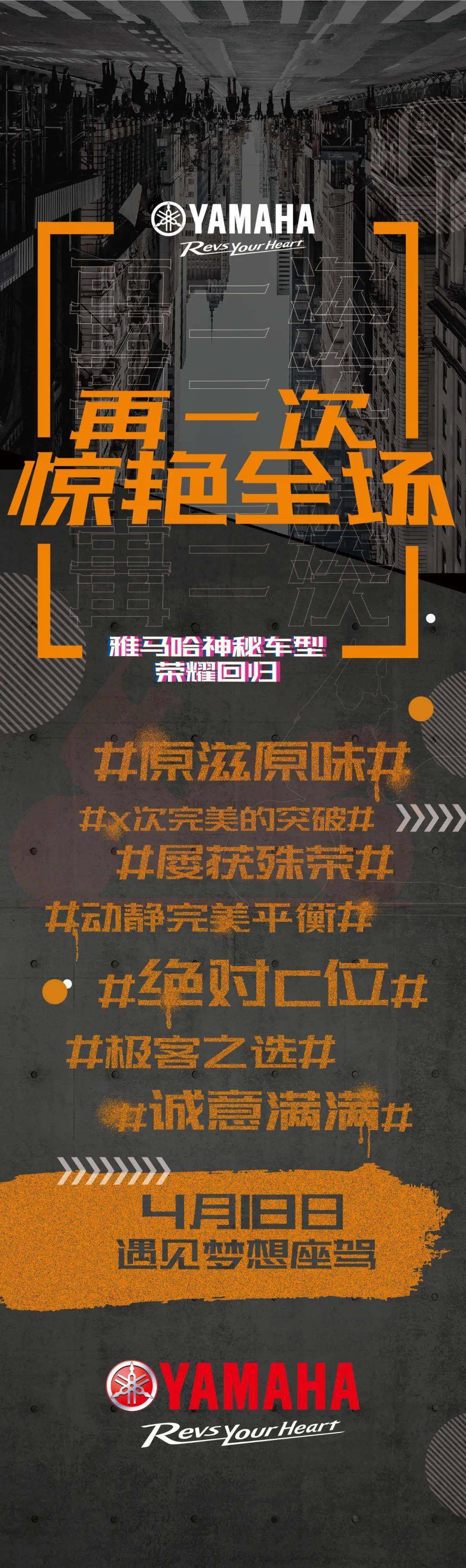 點擊進(jìn)入看圖評論