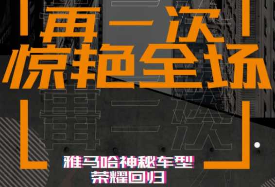 點擊進(jìn)入看圖評論