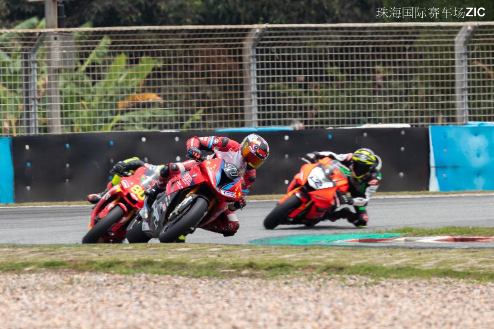 ZIC超級摩托車賽