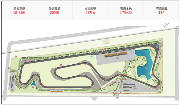 點擊進入看圖評論