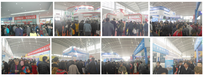 2021年9月16-18日南京潤(rùn)滑油展覽會(huì)邀請(qǐng)函