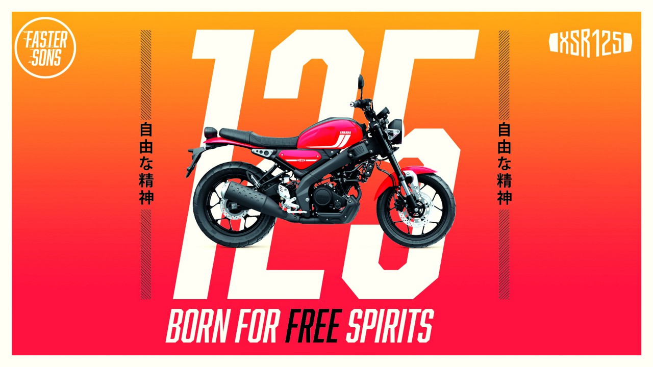 Yamaha 2021 XSR125 歐洲版 戶外特寫