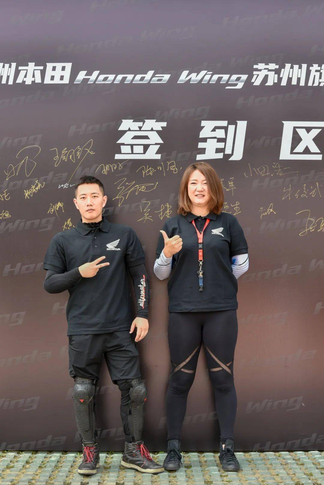 點(diǎn)擊進(jìn)入看圖評論