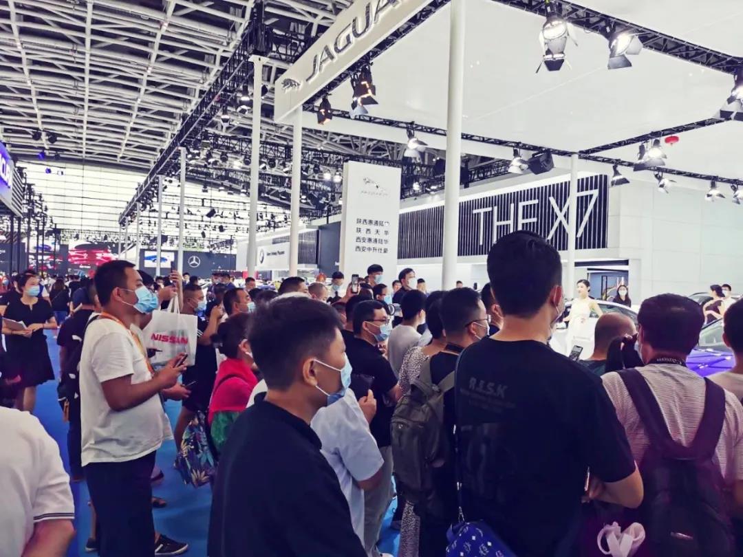 西安國際車展