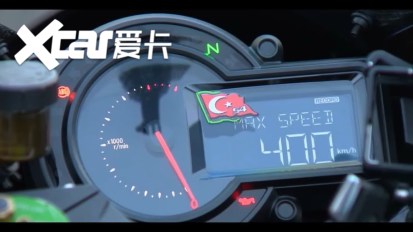 最速摩托車(chē)