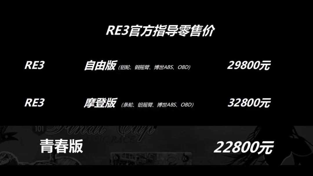 點(diǎn)擊進(jìn)入看圖評論