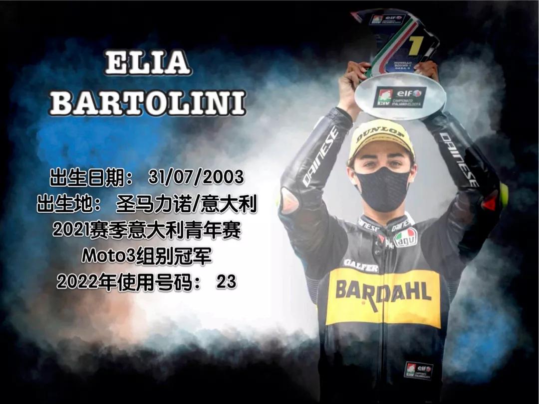 點擊進入看圖評論