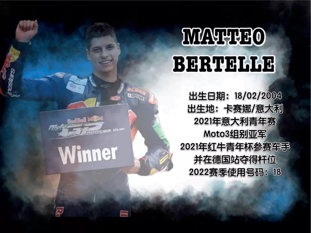 點擊進入看圖評論