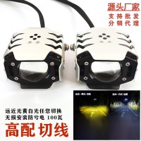 新燈供應(yīng)，市區(qū)內(nèi)隨便開沒有壓力，遠(yuǎn)近光切線。