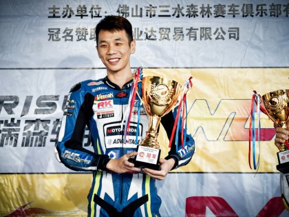 偉業(yè)達 GP 2021 年度總冠軍特寫：梁宇華