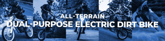 全地形兩用電驅(qū)越野摩托-戰(zhàn)神 ARES