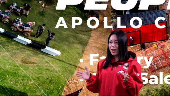 全地形兩用電驅(qū)越野摩托-戰(zhàn)神 ARES