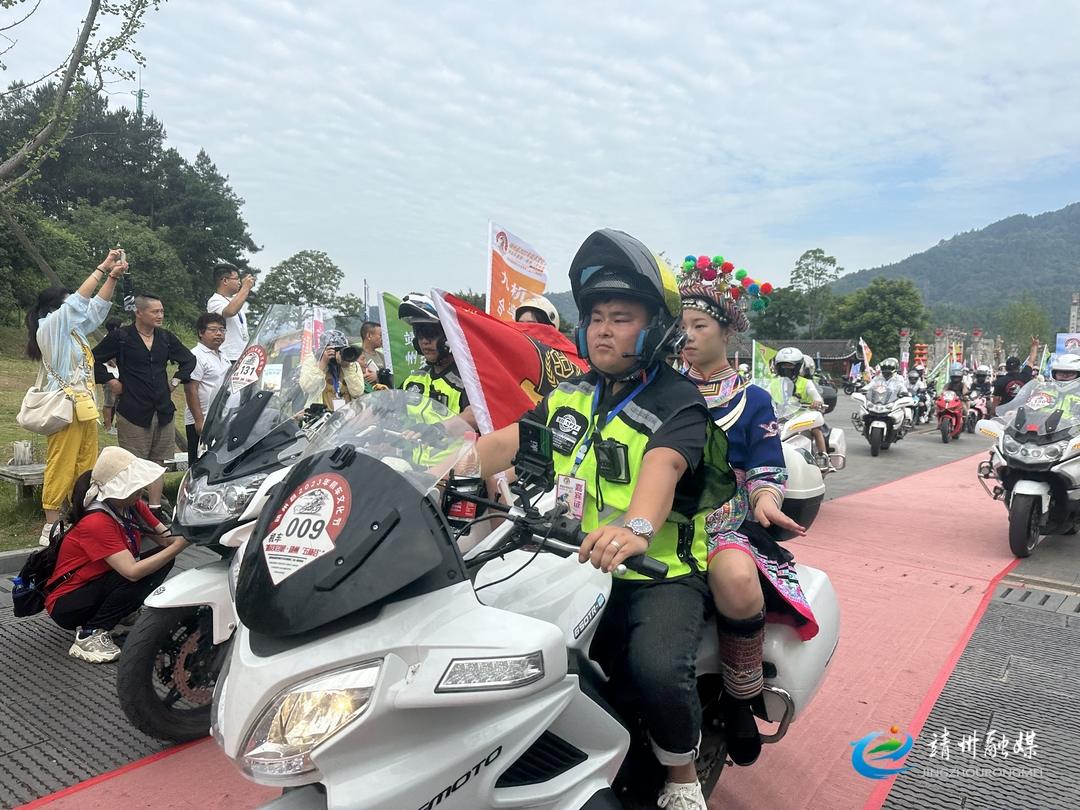 湖南省越野摩托車(chē)聯(lián)賽第二站-靖州站