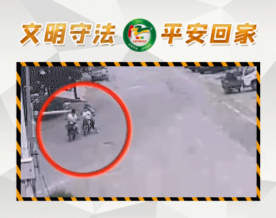 摩托車、電動自行車超員