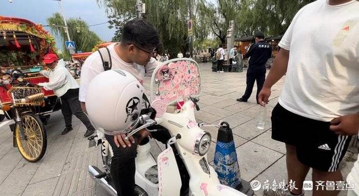 濟南&ldquo;共享摩托車&rdquo;上市十天就&ldquo;夭折&rdquo;？ 商家：正在協(xié)商處理