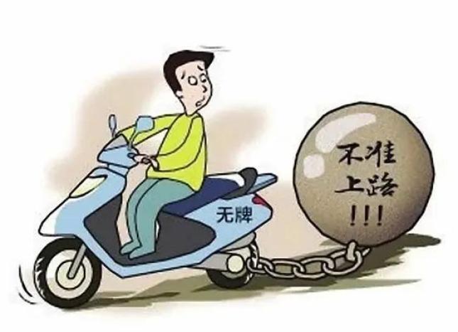 騎乘摩托車，6條注意事項要記牢！