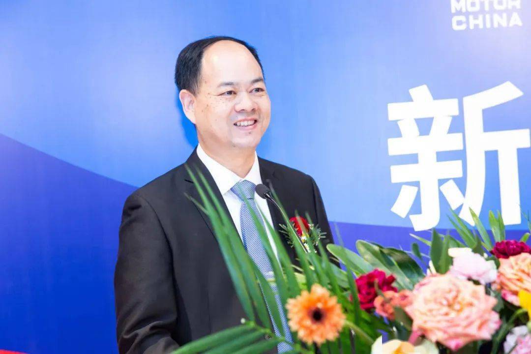 2024北京國(guó)際摩托車展