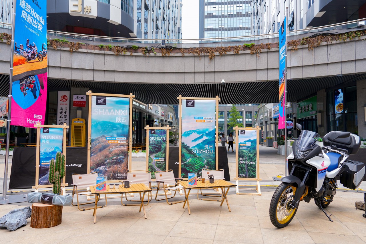 ADV天地縱橫之旅