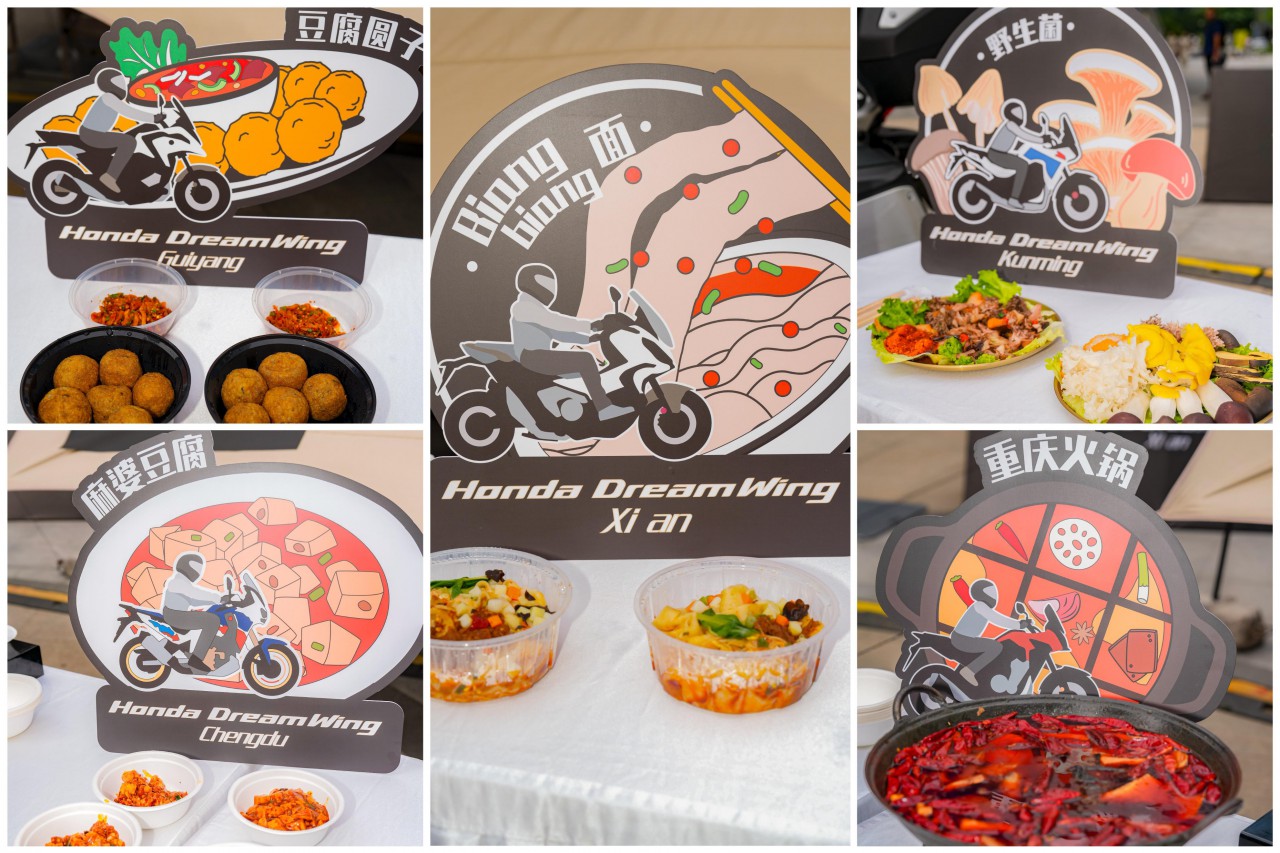 ADV天地縱橫之旅