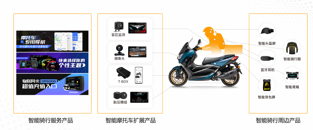 微信圖片_20240814091206.png