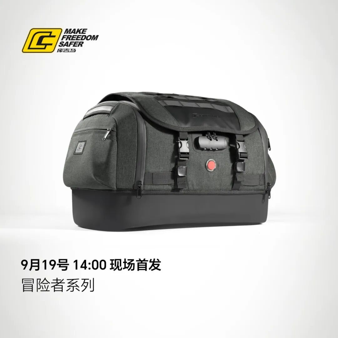 BvbZWUCZIcAlpBm9_20250917110503.png