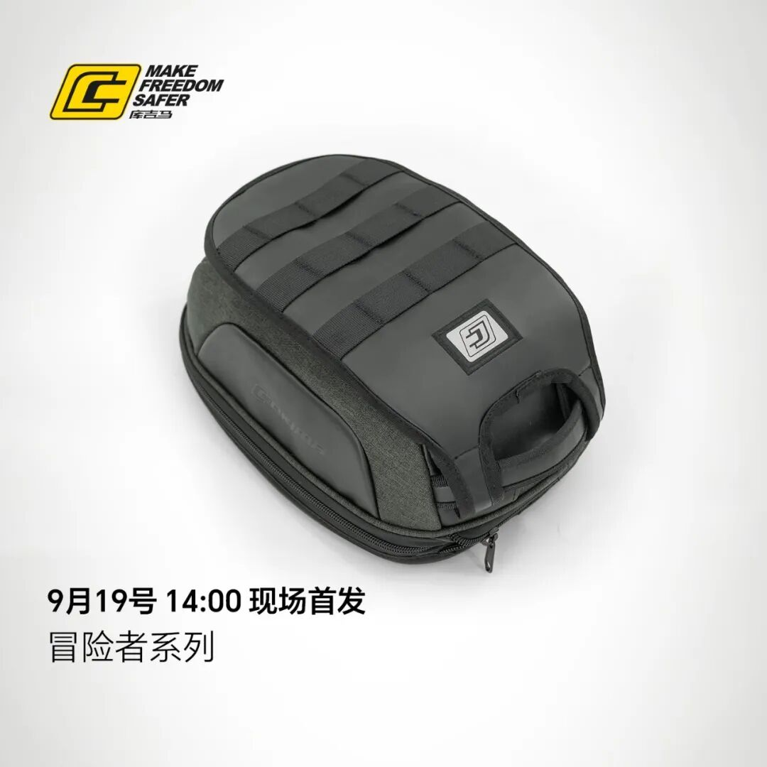 0Sj2385voLEM2PJ8_20250917110503.png