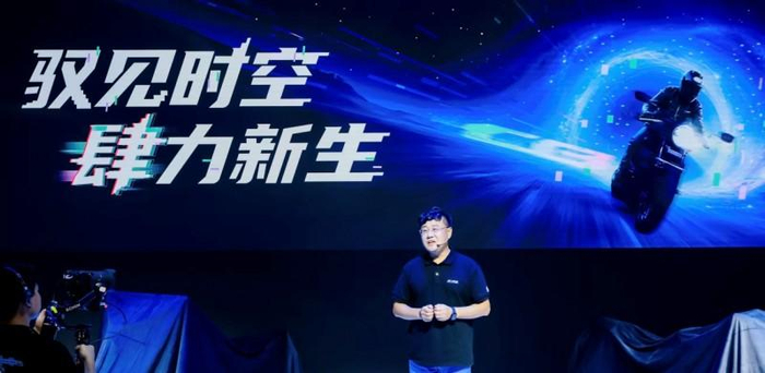 Honda以&ldquo;馭見時空，肆力新生&rdquo;為主題