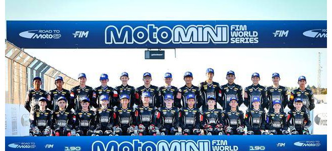 2025 FIM MotoMini 西班牙全球總決賽